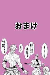 Post 1768762