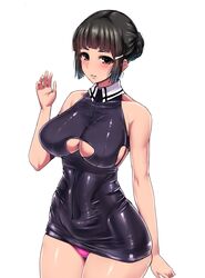 Post 1767930