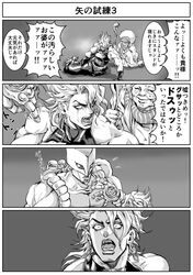 Post 1768551