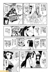 Post 1767914