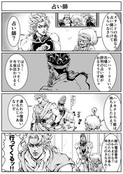 Post 1768720