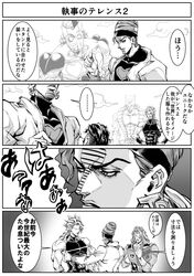 Post 1768775