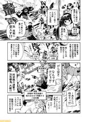 Post 1767964