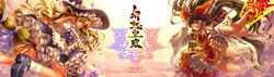 Post 168676