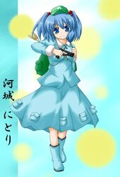 Post 168803