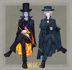 Post 1769312