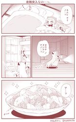 Post 1769807