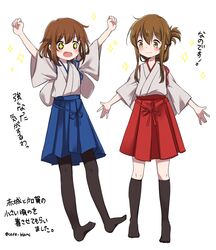 Post 1769893