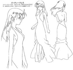 Post 1770541