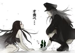 Post 1770191