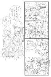 Post 1771441