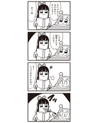 Post 1772611