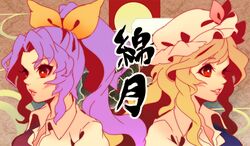 Post 1772943