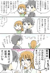 Post 1773005