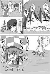 Post 1774392