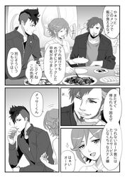 Post 1773937
