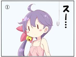 Post 1774522