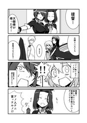 Post 1774830