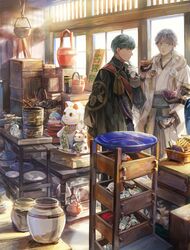 Post 1774515
