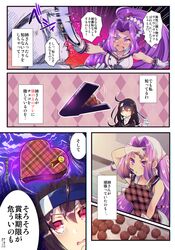 Post 1775757