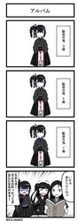 Post 1775806