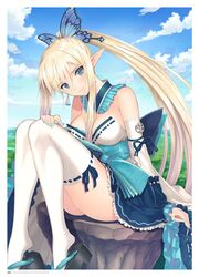 Post 1776025