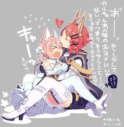 Post 1798024