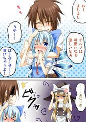 Post 1776557