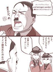 Post 1777590