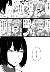 Post 1777552