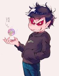 Post 1778156