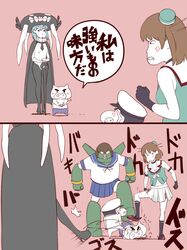 Post 1778808