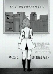 Post 5849050