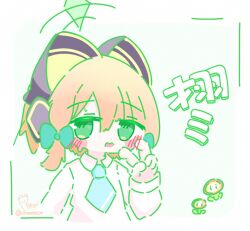 Post 5846986