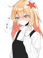 Post 5847094
