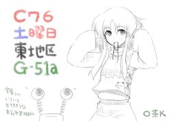 Post 169937