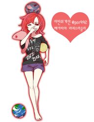 Post 1779775