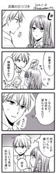 Post 1779221