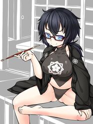Post 1779350