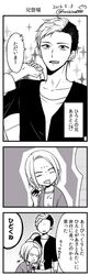 Post 1779219