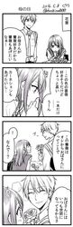 Post 1779215
