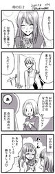 Post 1779225