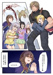 Post 1780675