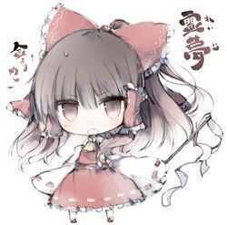 Post 1780296