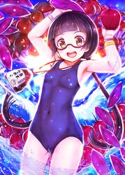 Post 1780580