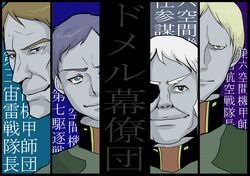 Post 1780638