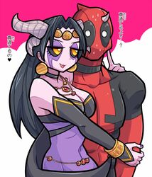 Post 1780214