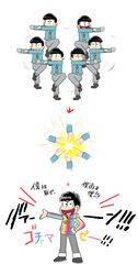 Post 1779956