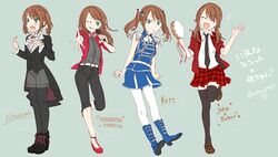 Post 1780522