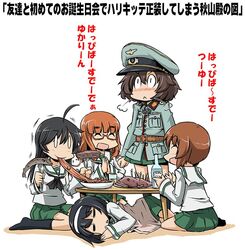 Post 1781805